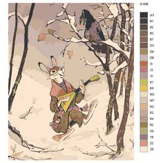 Картина по номерам X-496 "Книга, Алексей Толстой - Заяц-хваста" 60х80 Brushes Paints