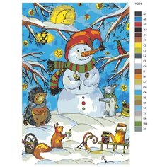 Картина по номерам Y-298 "Новый год в сказочном лесу" 60x90 Brushes Paints