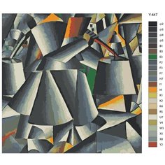 Картина по номерам Y-447 "Казимир Малевич - Женщина с ведрами. Репродукция" 70x70 Brushes Paints