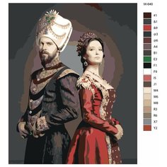 Картина по номерам W-640 "Сериал - Великолепный век. Империя Кёсем" 60х80 Brushes Paints
