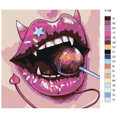 Картина по номерам X-166 "Дьявольские губы" 80x80 Brushes Paints