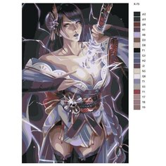 Картина по номерам X-75 "Raiden Shogun" 60x90 Brushes Paints