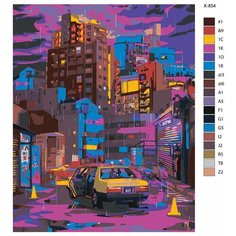 Картина по номерам X-854 "Вид на дома Азии" 40х50 Brushes Paints
