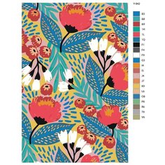 Картина по номерам Y-842 "Цветы" 50x70 Brushes Paints
