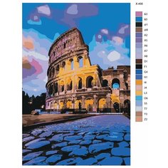 Картина по номерам X-456 "Колизей" 60x90 Brushes Paints