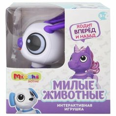 Интерактивная игрушка Mioshi Active "Милые животные: Зайчонок" (13 см, свет, звук, подвиж, фиол.) MAC0601-052