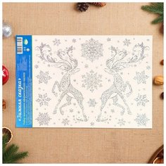 Набор наклеек оформительский "Зимняя сказка" голографическая фольга, 33,8х24,4см Noname