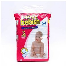 Подгузники детские Bebish 3 Midi (4 - 9 kg), 54 шт Noname