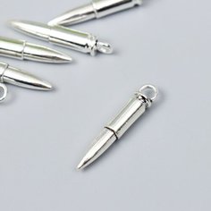 Декор для творчества металл "Пуля" серебро G342B1028 3,3х0,6 см Noname