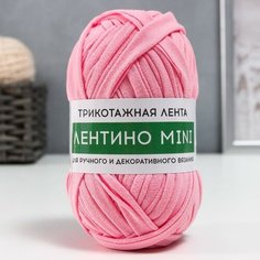 Пряжа трикотажная 100% хлопок "Лентино mini" 100 гр 40 м цвет 80 розовый Softino