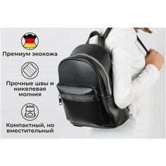 Женский рюкзак из эко кожи, городской, вместительный, всесезонный, непромокаемый, черный нет бренда