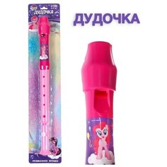Hasbro Музыкальные игрушка "Дудочка" My little pony SL-05731
