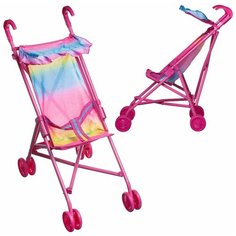 Коляска для куклы ABtoys прогулочная радужная, 51,5х26,5х55 см