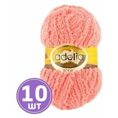 Пряжа Adelia SOFIA (17), розовый, 10 шт. по 50 г