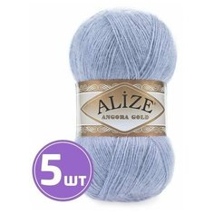 Пряжа для вязания крючком, спицами Alize Ализе Angora Gold, тонкая, акрил/шерсть, цвет 40, гиацинт, 5 шт. по 100 г, 550 м