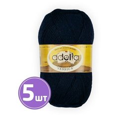 Пряжа Adelia JESSICA (12), темно-синий, 5 шт. по 100 г