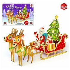 Конструктор 3D Сани Деда Мороза, со светодиодной гирляндой, 29 деталей, 1 шт. Unicon