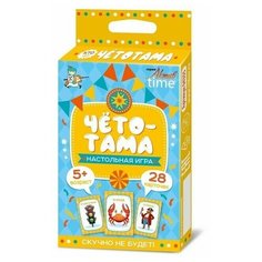 Настольная игра "Тарантинки. Что-то тама", 1 шт. Десятое королевство
