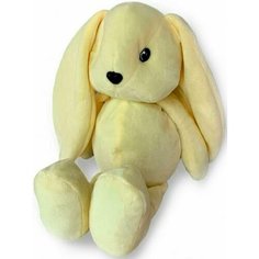 Мягкая игрушка Заяц Хэппи (светлый) (30 см) Мальвина