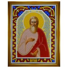 Алмазная мозаика "Св. Илья Пророк" 10,5Х14,5см в подарок золотая рамка для готовой работы НАСЛЕДИЕ