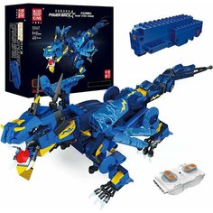 Конструктор дракон Mould King 13147 MK3 Power Sky Storm Dragon