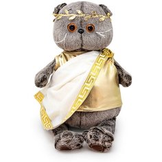 Мягкая игрушка Басик-Цезарь , 30см (Ks30-231) Budi Basa Collection