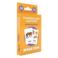 Головоломка «Развивающие карточки. Дикие животные» Нет бренда