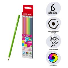 Карандаши 6 цветов ErichKrause Inspiration Neon, дерево, шестигранные, мягкий 3.0 мм грифель неоновой палитры, пластиковый футляр, европодвес