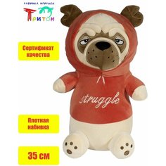 Милая игрушка - подушка "Мопс", 35 см, красный Фабрика игрушек Тритон