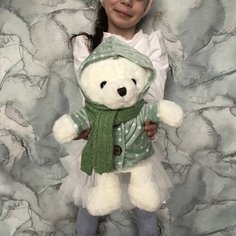 Плюшевый мишка 30см / Мягкая игрушка Sharik Lux