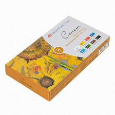 Набор масляных красок «Сонет», 8 цветов по 18 мл Невская палитра