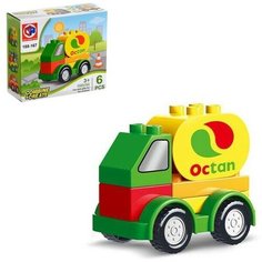 KIDS HOME TOYS Конструктор «Бензовоз», 6 деталей