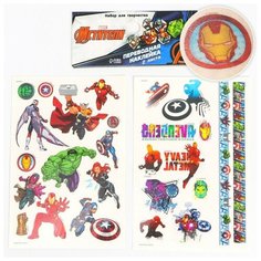 Набор детских татуировок «Avengers» Мстители Marvel