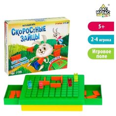Настольная игра «Скоростные зайцы» Нет бренда