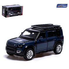 Машина металлическая инерционная 1:43 2020 Land Rover Defender 110, открывающиеся двери, синий Пламенный мотор 870863