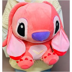 Мягкая игрушка Стич розовый 40см Flo Wers24