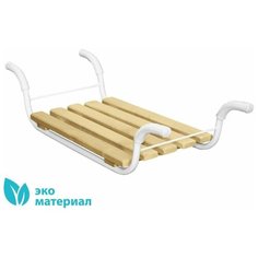 Сиденье в ванну "НИКА Классик" СВ2 Nika