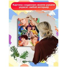 Картина по номерам Музыка BTS - 6628 В 30x40