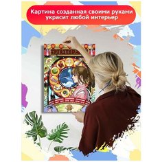 Картина по номерам Аниме Унесенные призраками Тихиро - 6530 В 30x40