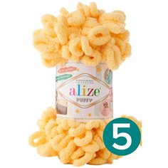 Пряжа Alize Puffy, 100 г, 9 м, 5 шт., 509 желтый