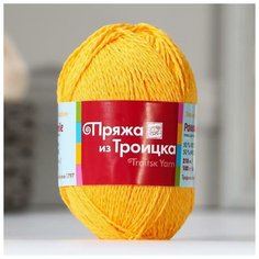Пряжа "Ромашка" 50% хлопок, 50% вискоза 210м/100гр (5062 мулине (желтый)) Mikimarket
