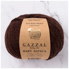 Пряжа GAZZAL Baby Alpaca, 55 % альпака, 45 % мериносовая шерсть, 50 г, 160 м, 1 шт., темный шоколад