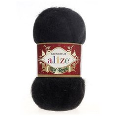 ALIZE Пряжа "Kid mohair royal" 62% мохер, 38% полиамид 500м/50гр (60 черный)