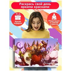 Картина по номерам Новый год (Рождество, Дед Мороз, Снегурочка, Аниме) - 7282 Г 60x40