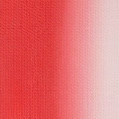 Масляная краска, Кадмий красный темный, "Мастер-класс", туба 46 мл. Невская палитра