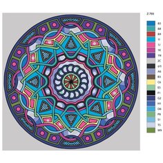 Картина по номерам Z-769 "Мандала" 40x40 Brushes Paints