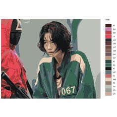 Картина по номерам Y-98 "Хо Ен Чон-Игра в кальмара" 40х50 Brushes Paints