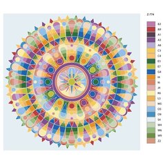 Картина по номерам Z-774 "Мандала" 40x40 Brushes Paints