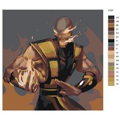 Картина по номерам Z697 "Скорпион- Мортал Комбат(Mortal Combat) 40x40 Brushes Paints