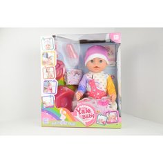 Пупс 43см, пьет и писает, с аксессуарами / куклы и пупсы ИНТЭК